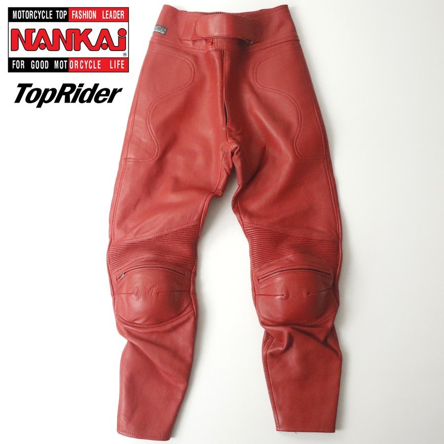 定価￥44 000- 極 南海部品 NANKAI TOPRIDER ナンカイ トップライダー 