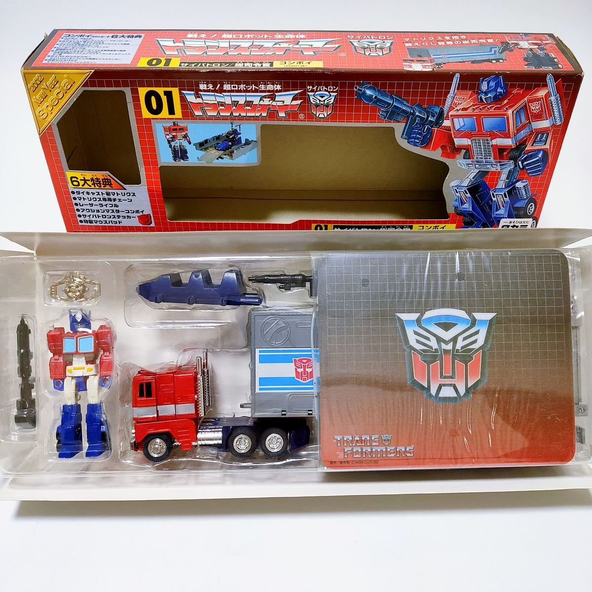 トランスフォーマー　コンボイ　特別仕様　6大特典　シークレットエンブレム付き