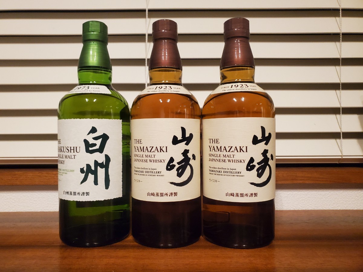 送料無料！☆ 未開封 3本セット 山崎 白州 700ml サントリー