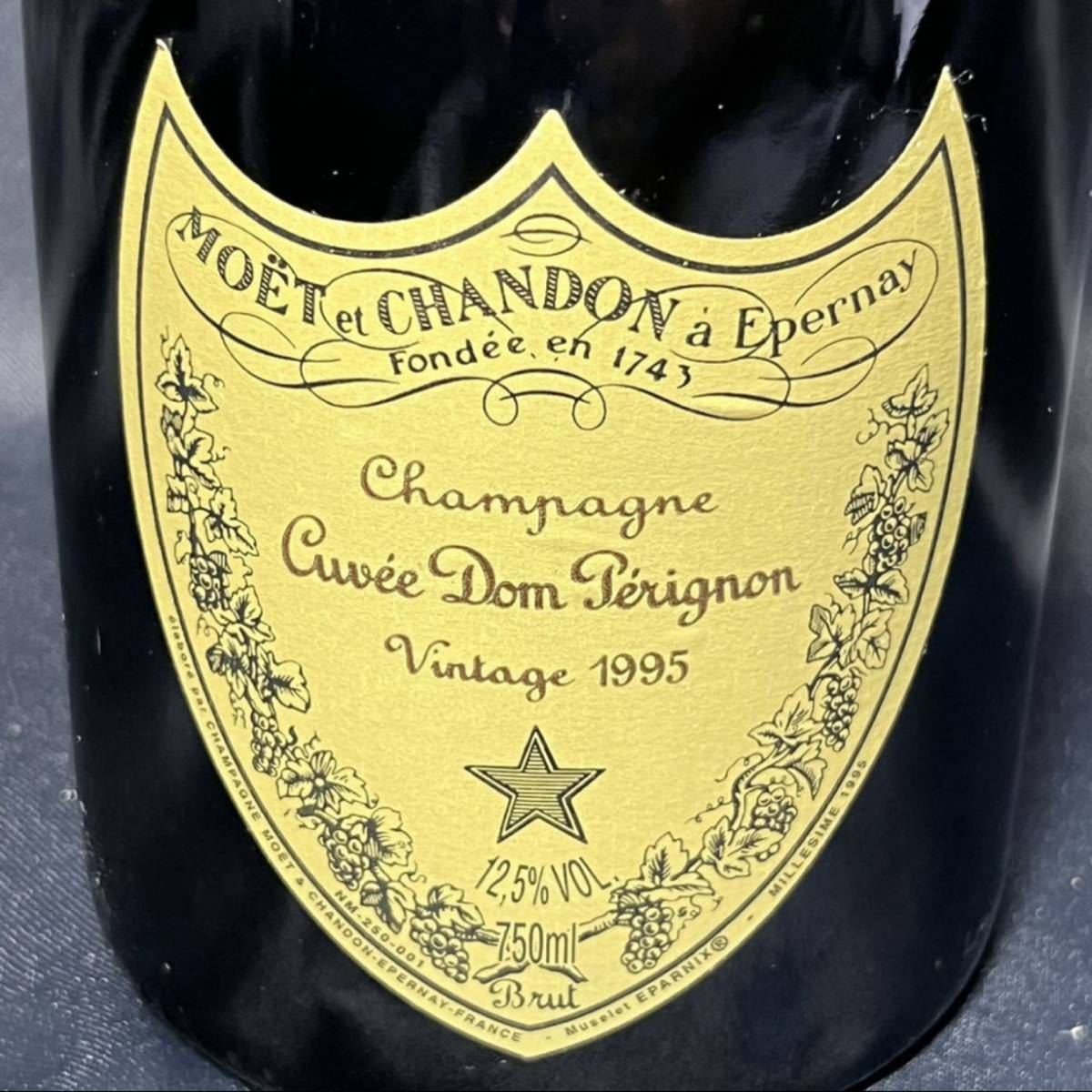 未開栓 ドンペリニヨン ヴィンテージ 1995年 ドンペリ MOET et CHANDON