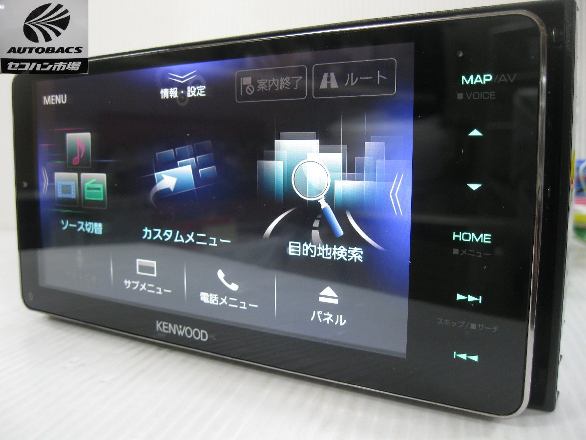 MDV-Z905W KENWOOD 彩速ナビ MDV-Z905W☆展示！｜メーカー別