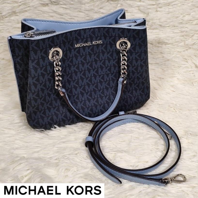 美品 マイケルコース ショルダーバッグ ハンドバッグ 2way ライトスカイ 