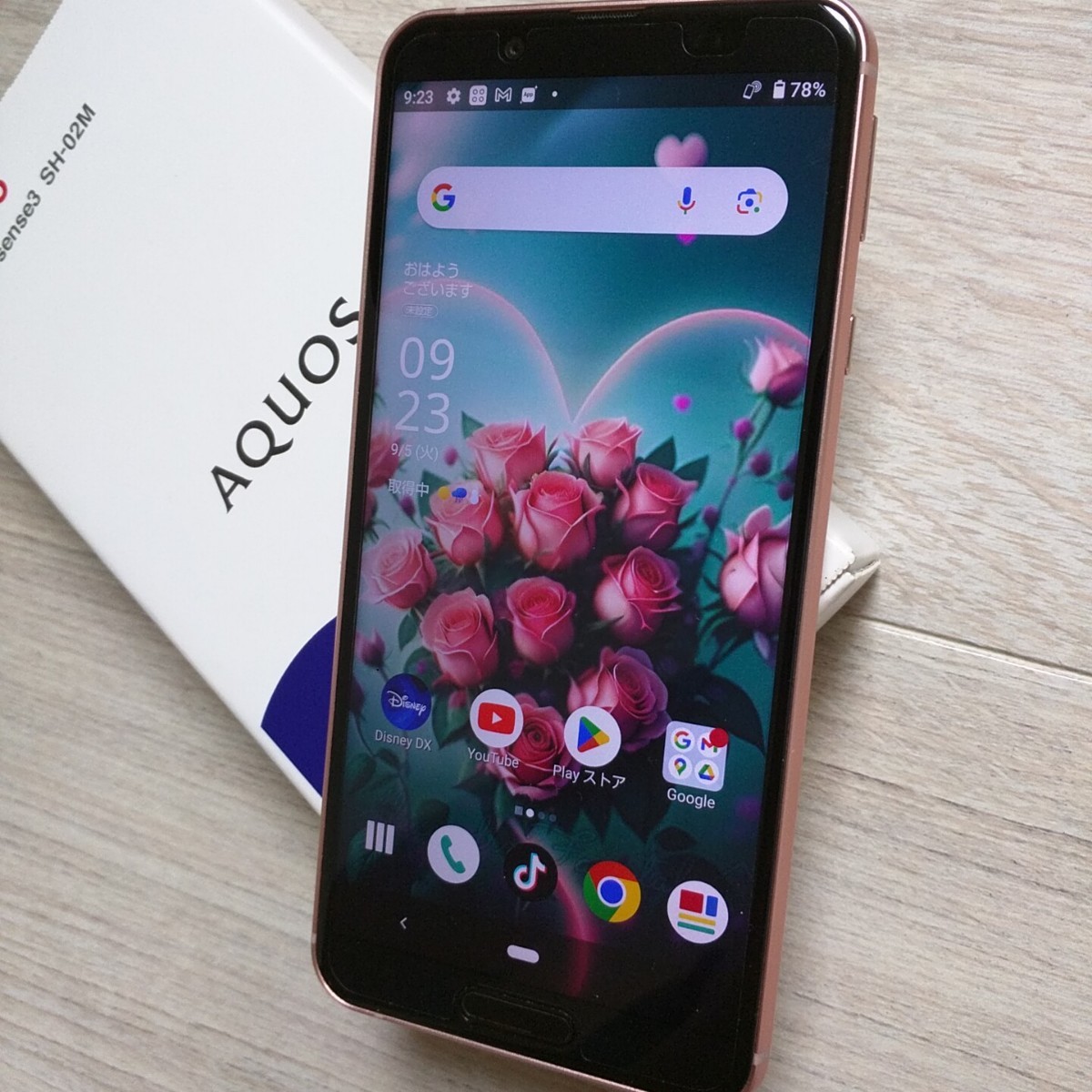 AQUOS sense3 - 価格.com sense3｜価格比較・SIMフリー・最新情報