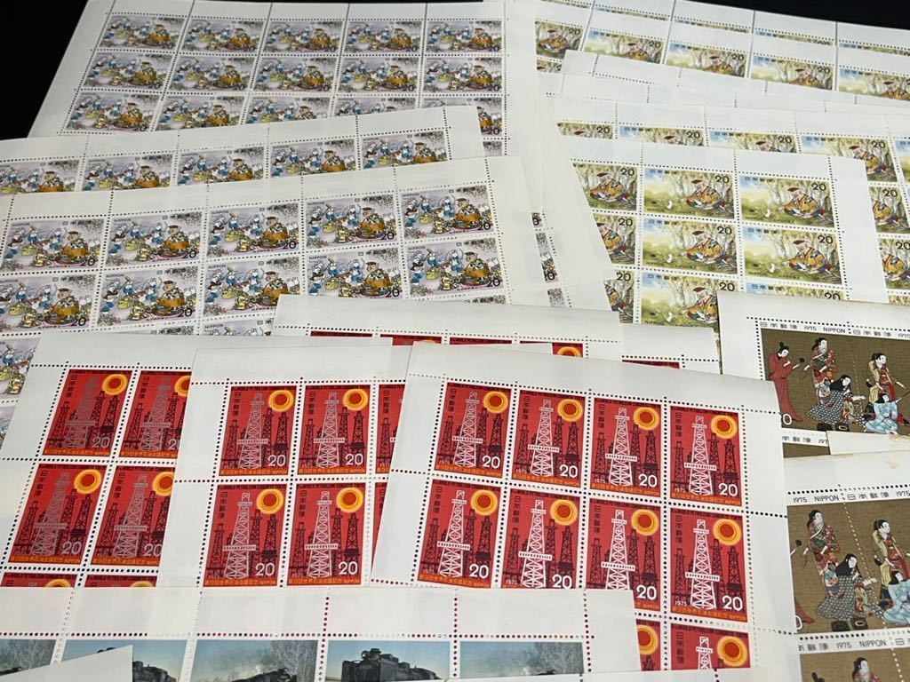 D(905k5) ◆未使用◆ 郵便切手 シート 記念切手 まとめ売り 額面計¥21.900- 2026年最新Yahoo!オークション - 切手、はがき(アンティーク 切手 令和5年用年賀郵便切手 特殊切手国際文通週間にちなむ郵便切手（15円）｜郵便局のネットショップ