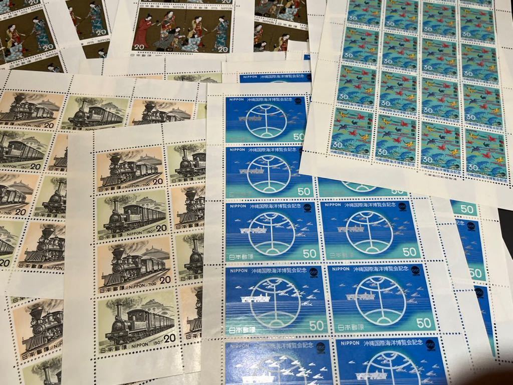 D(905k5) ◆未使用◆ 郵便切手 シート 記念切手 まとめ売り 額面計¥21.900- 2026年最新Yahoo!オークション - 切手、はがき(アンティーク 切手 令和5年用年賀郵便切手 特殊切手国際文通週間にちなむ郵便切手（15円）｜郵便局のネットショップ