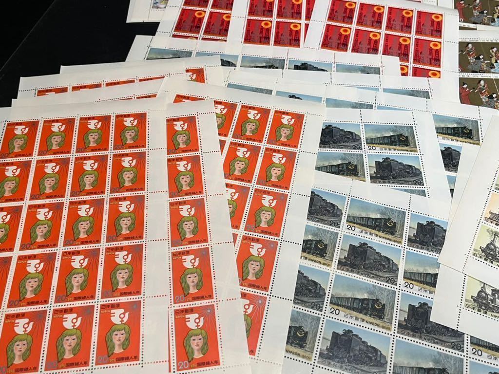 D(905k5) ◆未使用◆ 郵便切手 シート 記念切手 まとめ売り 額面計¥21.900- 2026年最新Yahoo!オークション - 切手、はがき(アンティーク 切手 令和5年用年賀郵便切手 特殊切手国際文通週間にちなむ郵便切手（15円）｜郵便局のネットショップ