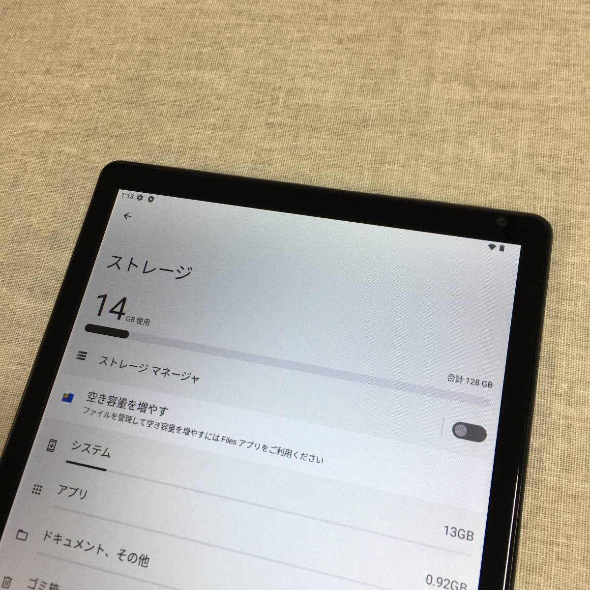 現状品 OC101 タブレット 128GB ROM Android 13 wi-fiモデル(本体