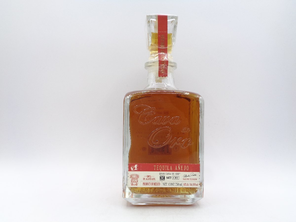 Cava de Anejo (カバデオロ) ＊黒帯正規カヴァ エキストラ CAVA DE ORO