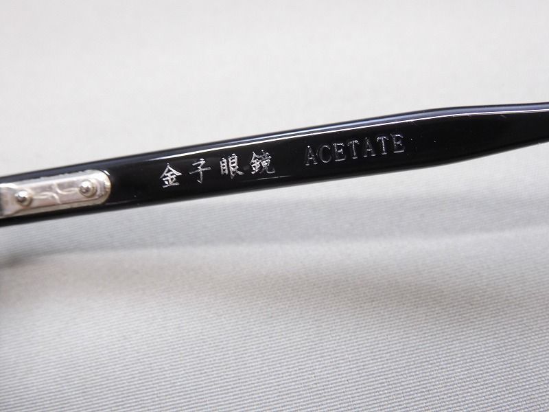 良品! 金子眼鏡 ACETATE 度入り 黒縁メガネ/眼鏡フレーム/アイウェア 