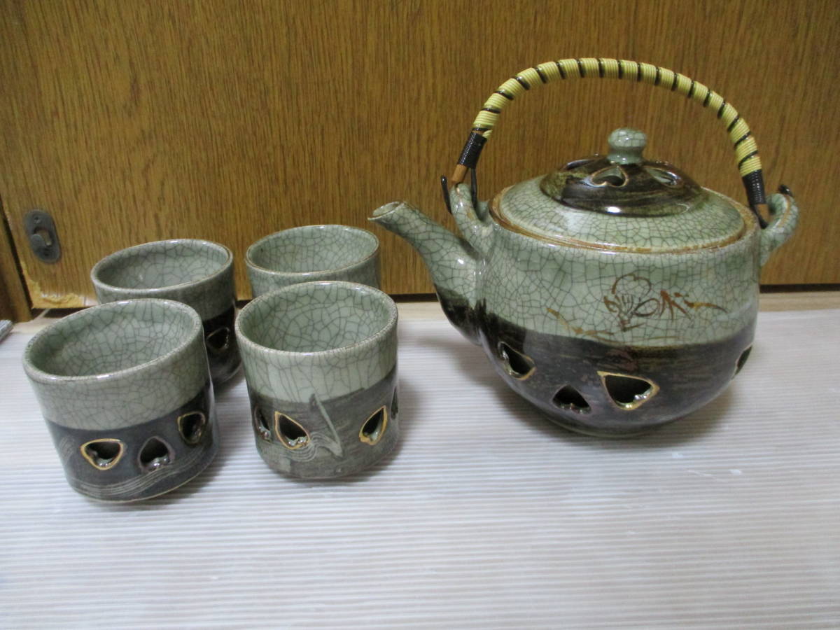 江戸 古相馬 湯呑み お茶碗 木箱入 茶道具 送料込み250929 江戸 古相馬