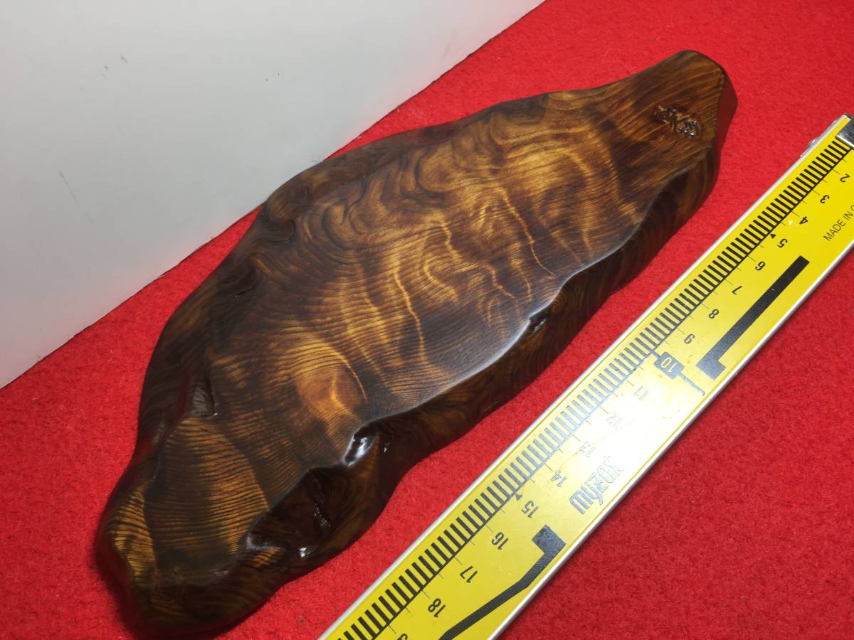 敷台2543 銘木屋久杉工芸品 インテリア家具 世界遺産 花台