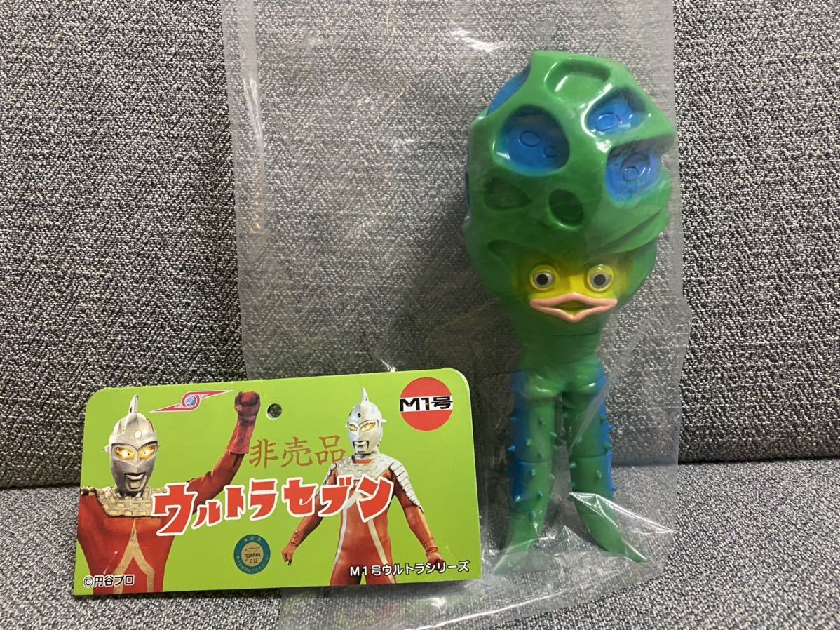 M1号 チブル星人 緑 ワンフェス限定 非売品 ソフビ ウルトラセブン 