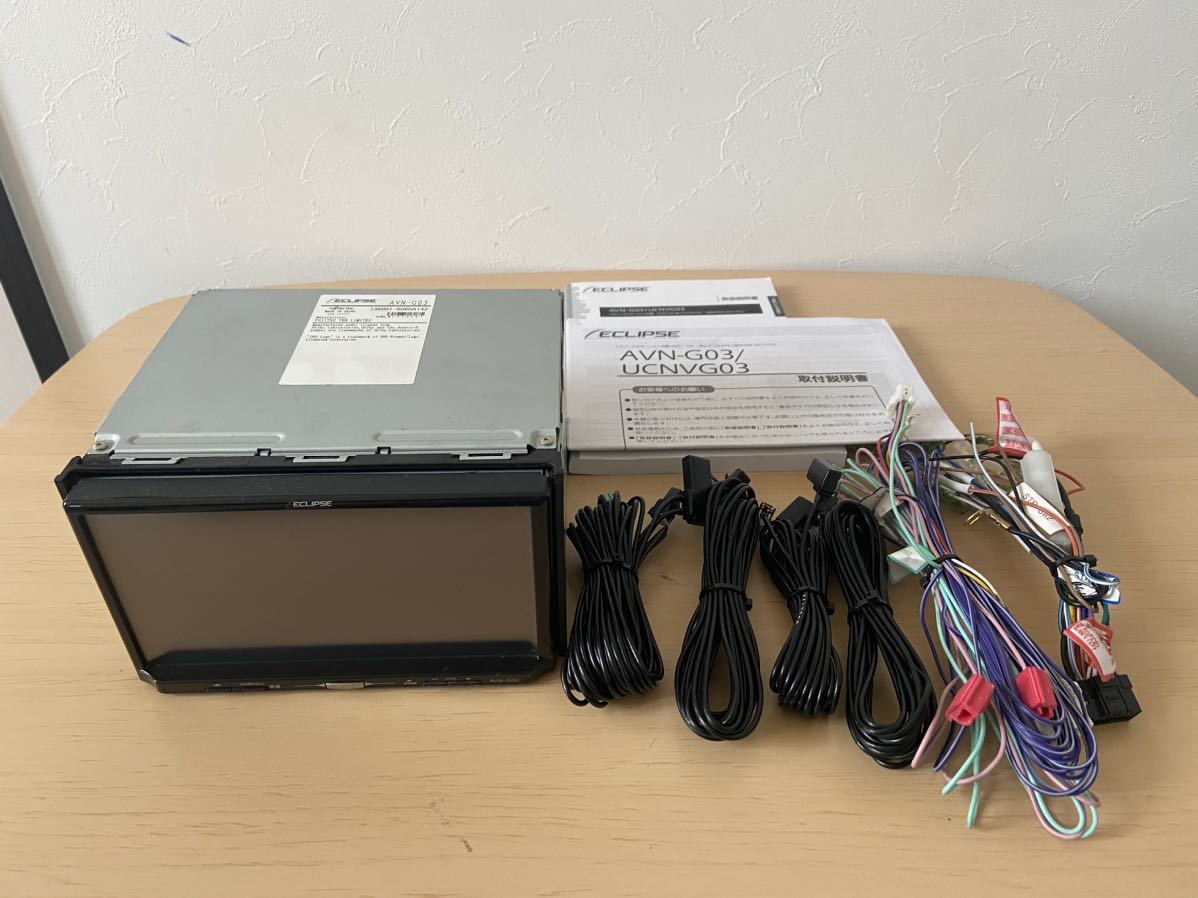N2517 トヨタ【TOYOTA】純正 SDナビ NSZN-W64T 中古品 【公式通販】