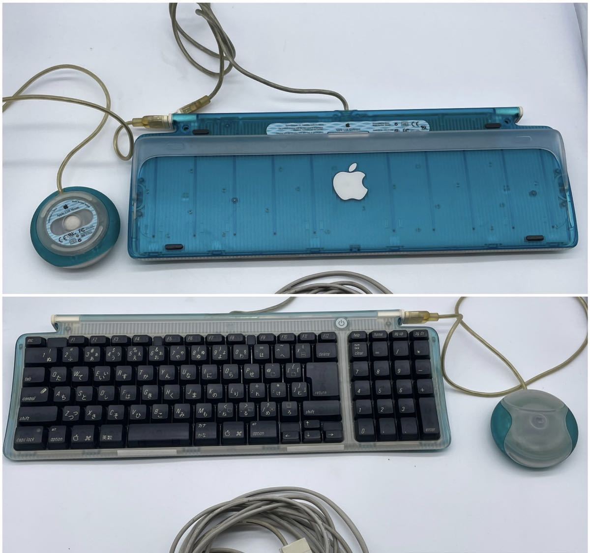 Apple iMac G3 本体・キーボード 【公式通販】