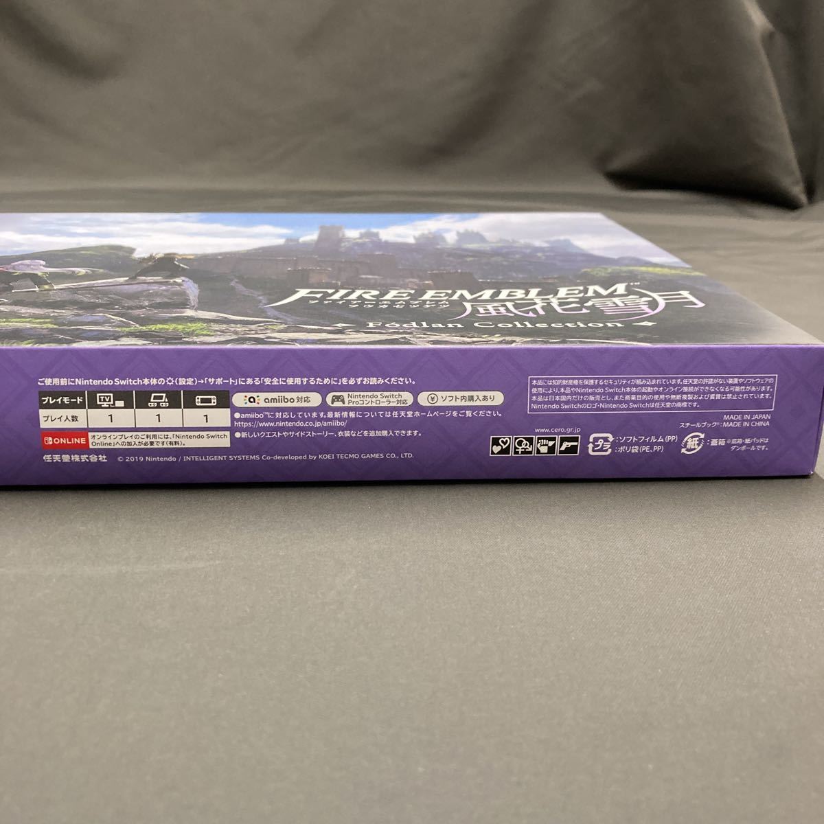 268◇Nintendo Switch ソフト FIRE EMBLEM ファイアーエムブレム