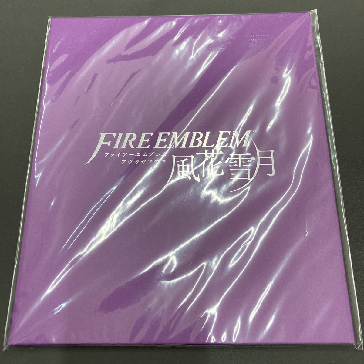 268◇Nintendo Switch ソフト FIRE EMBLEM ファイアーエムブレム 