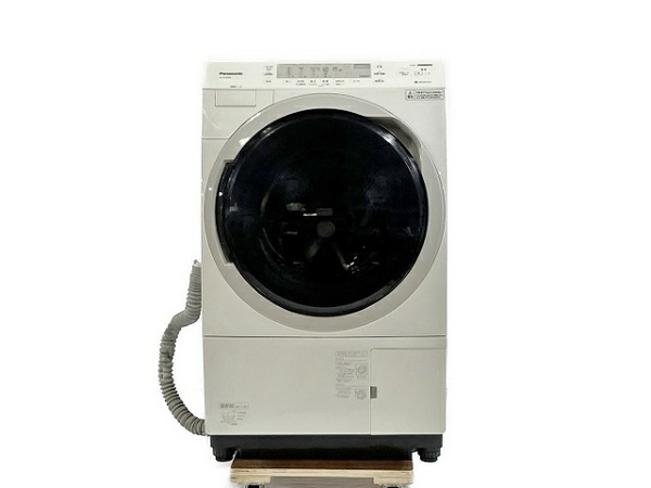 Panasonic NA-VX300BL ドラム式洗濯乾燥機 洗濯機 2021年製 パナソニック 中古 楽 T7998004