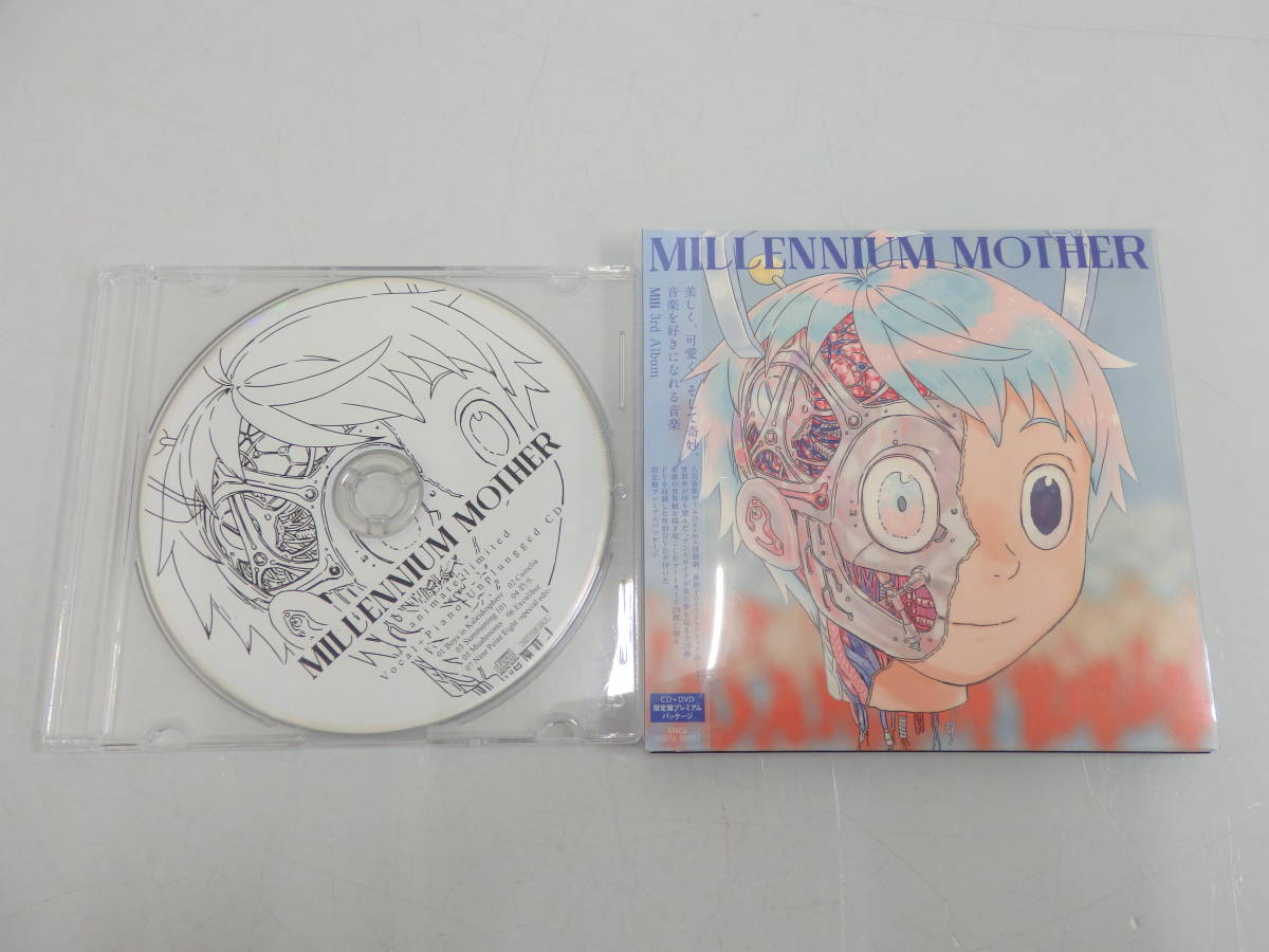 cd14)Mili / Millennium Mother 初回限定盤 DVD付き Deemo(アニメイト特典つき）