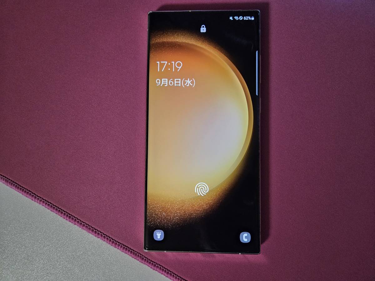 美品 Samsung Galaxy S23 Ultra 256GB 5G RAM12GB クリーム SIMフリー 韓国版 SM-S918N おまけ多数