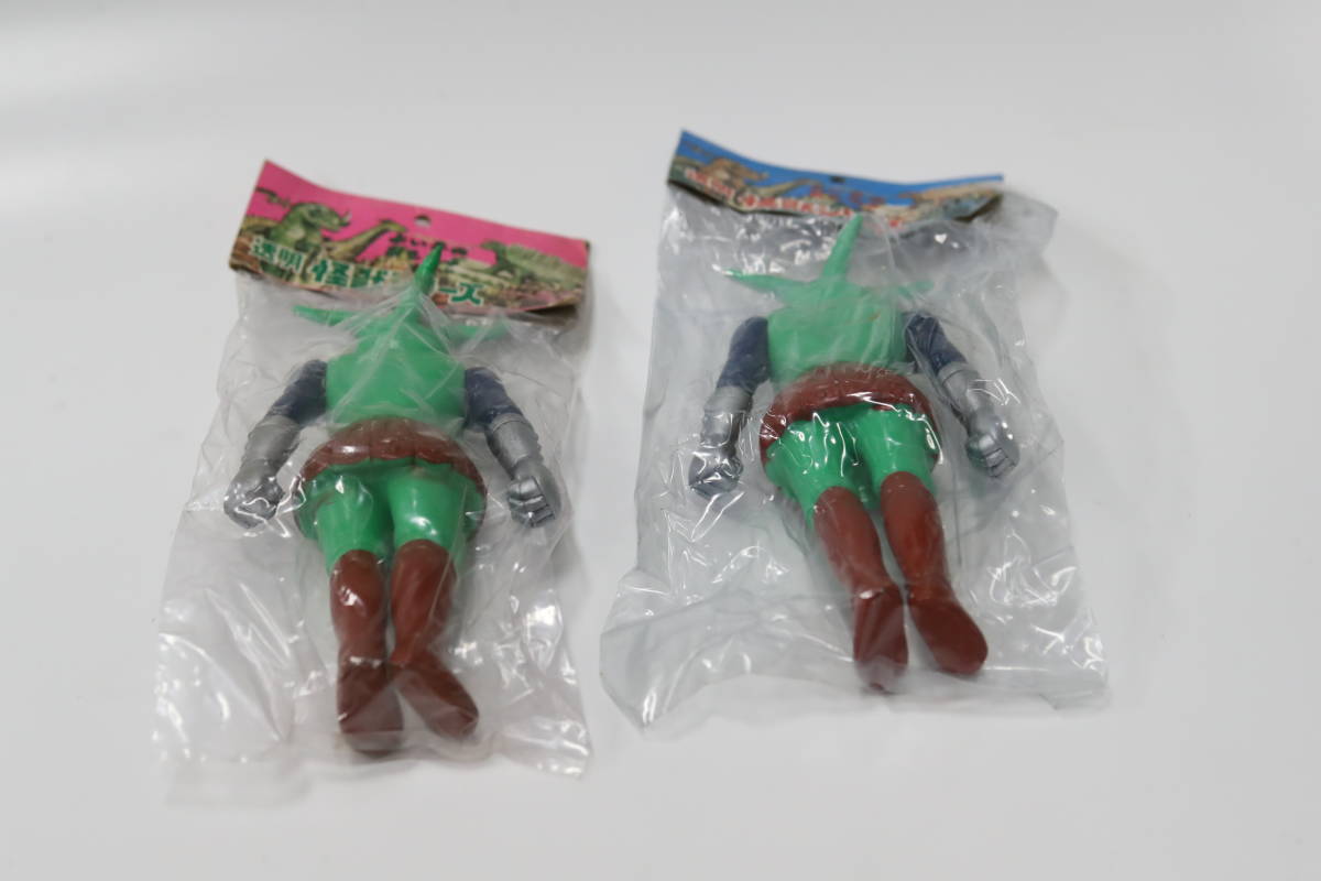 当時 パチ ソフビ 透明怪獣 2体セット 暗黒大将軍 未開封 昭和レトロ