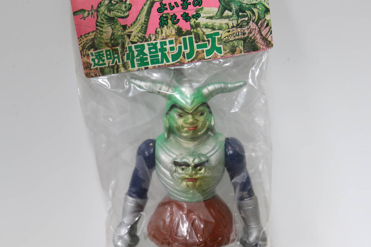 ⚠️レア マジンガーZ 暗黒大将軍 ソフビ 当時物 ソフビ マジンガーZ対