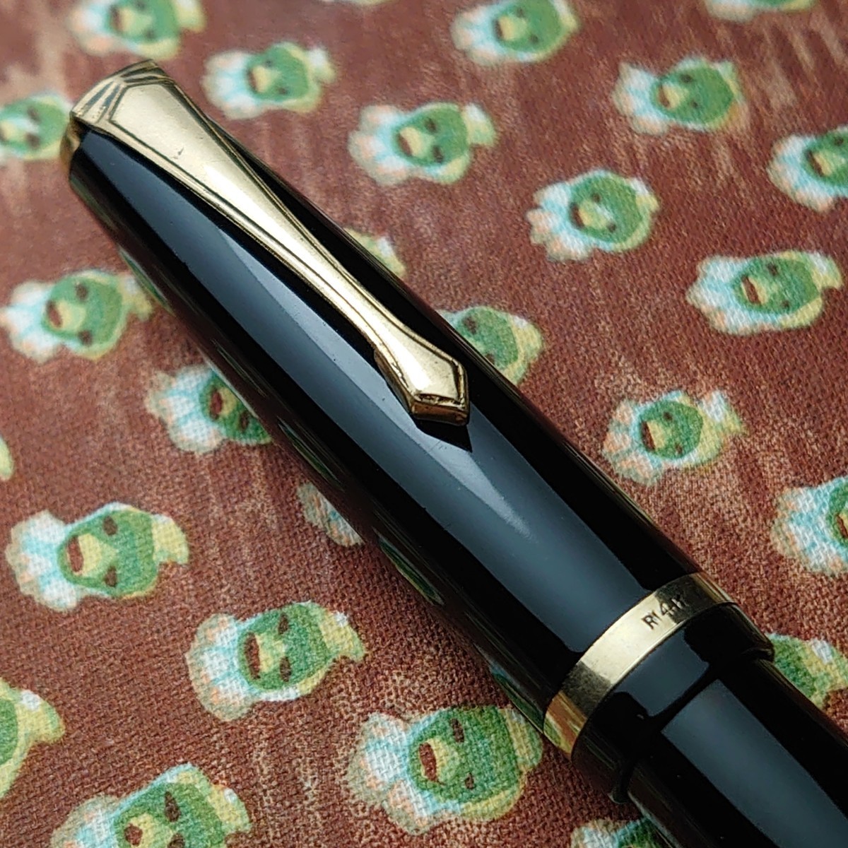 万年筆 酒井栄助 漆塗り ペン先 WARRANTED 585 14KARAT 14K