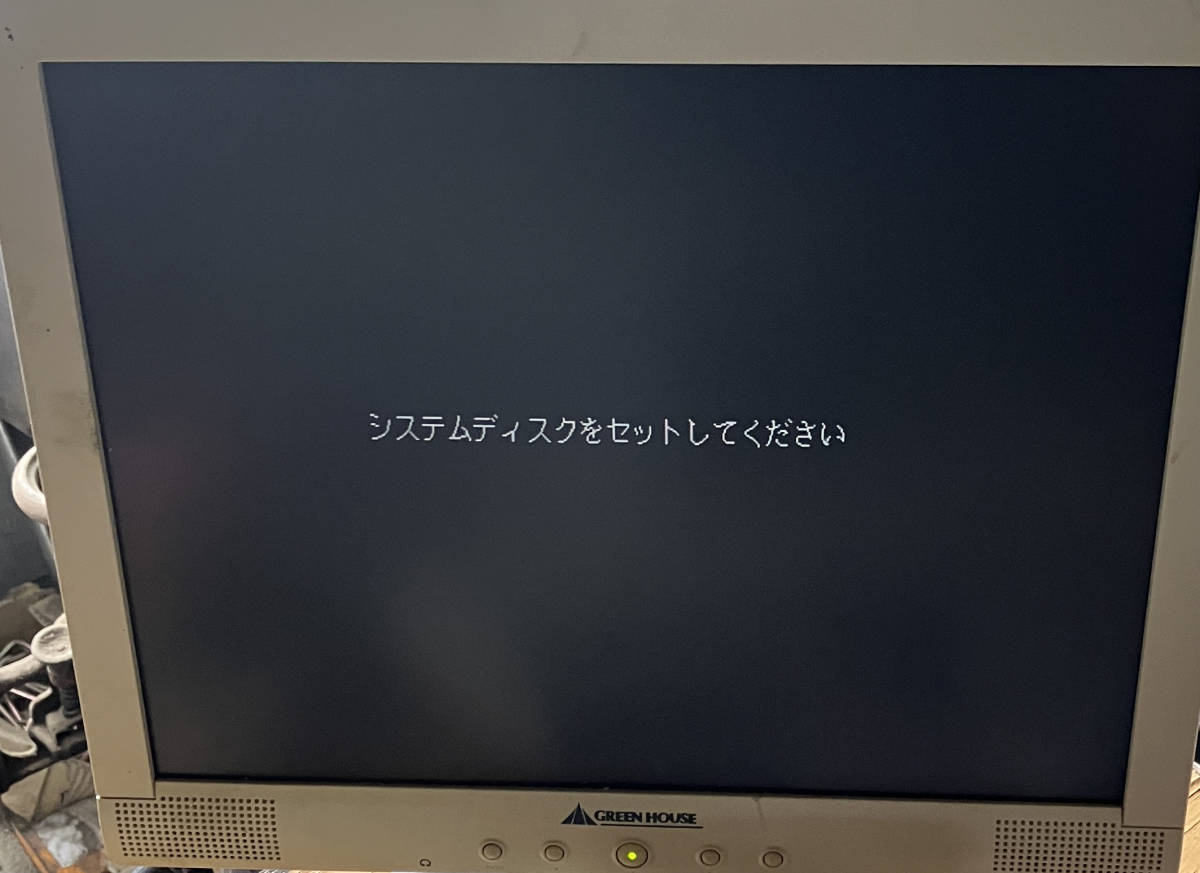 NEC VALUESTAR | PC-9821 98MATE インバースネット株式会社 パソコン