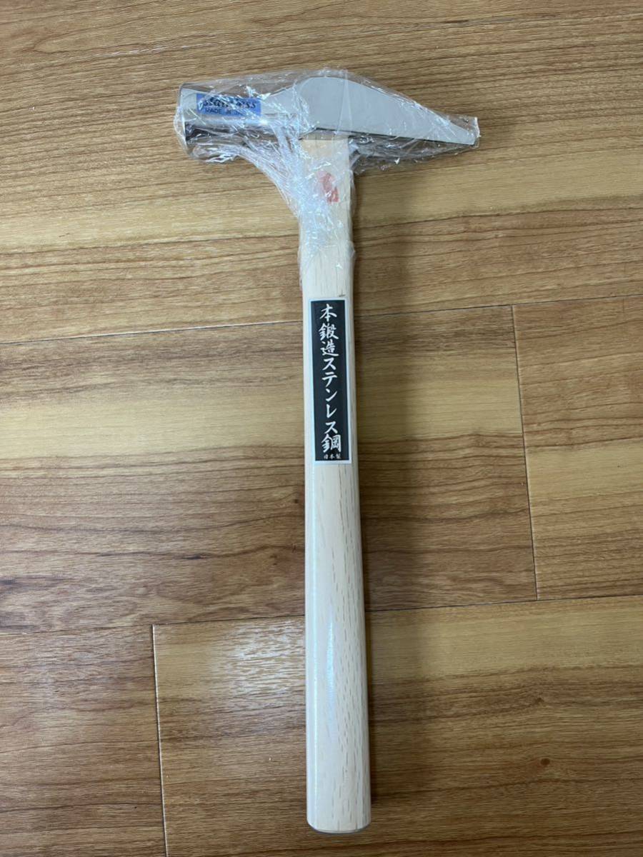 ☆未使用品☆船手 玄能 大工 王将 ステンレスハンマー 大