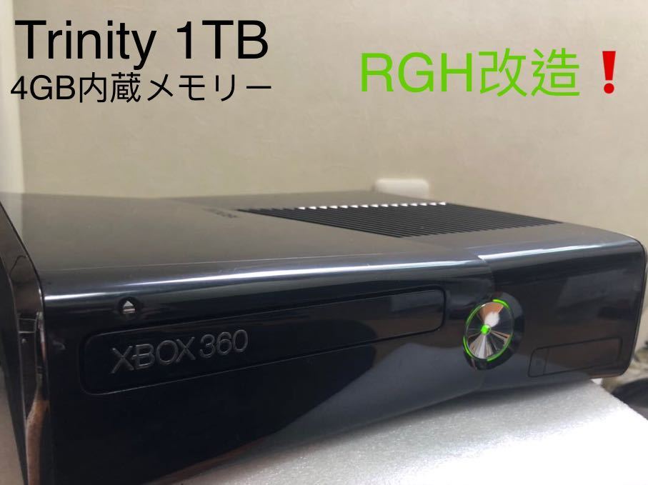 新作，お得 Xbox360s Trinity 4gb内蔵 1TB RGH 日本語化 メインて済み 本体 み(Xbox360本体)｜売買されたオークション情報、yahooの商品情報をアーカイブ公開 - オークファン Xbox360本体