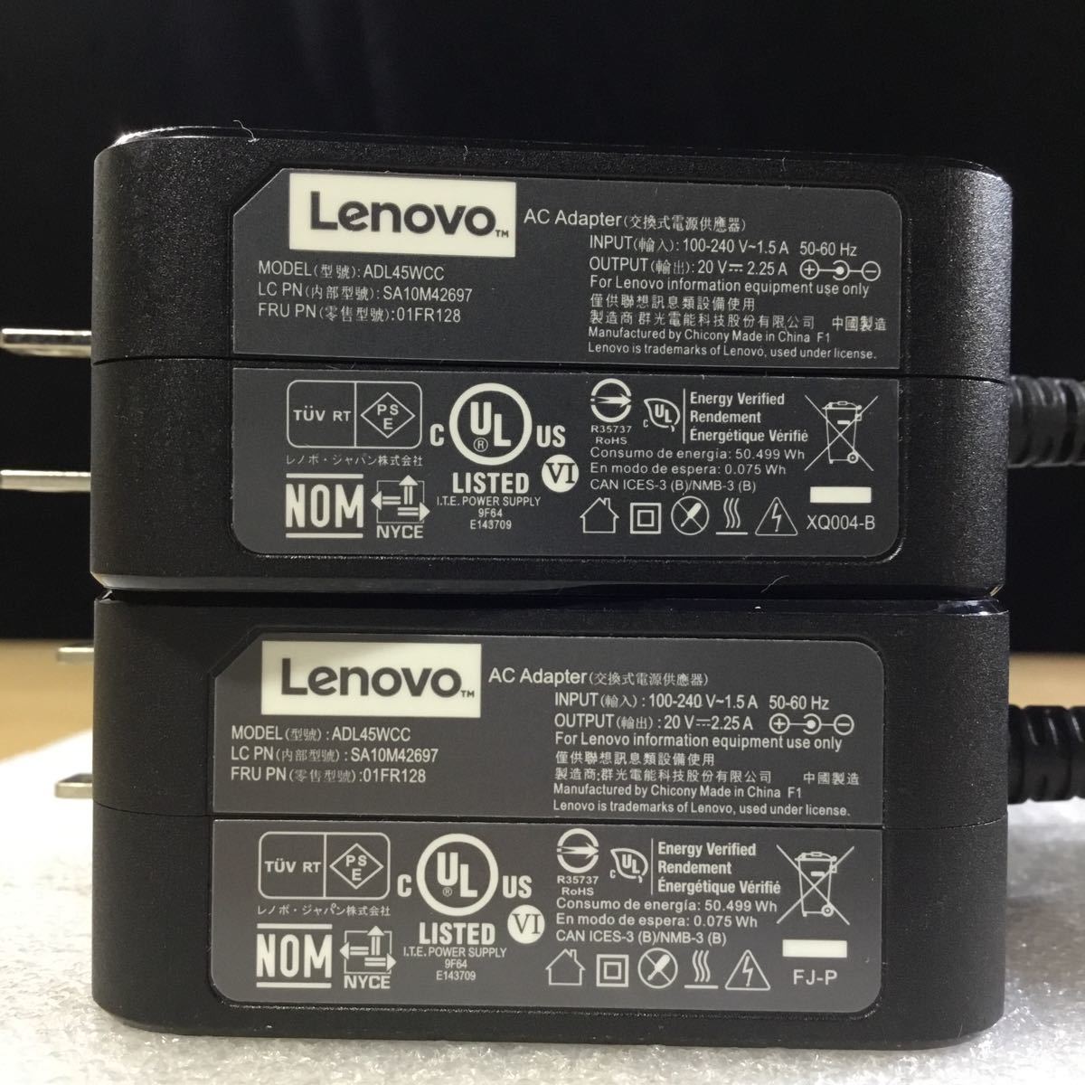送料無料】(090760) Lenovo ADL45WCC / PA-1450-55LL 20V2.25A 純正品