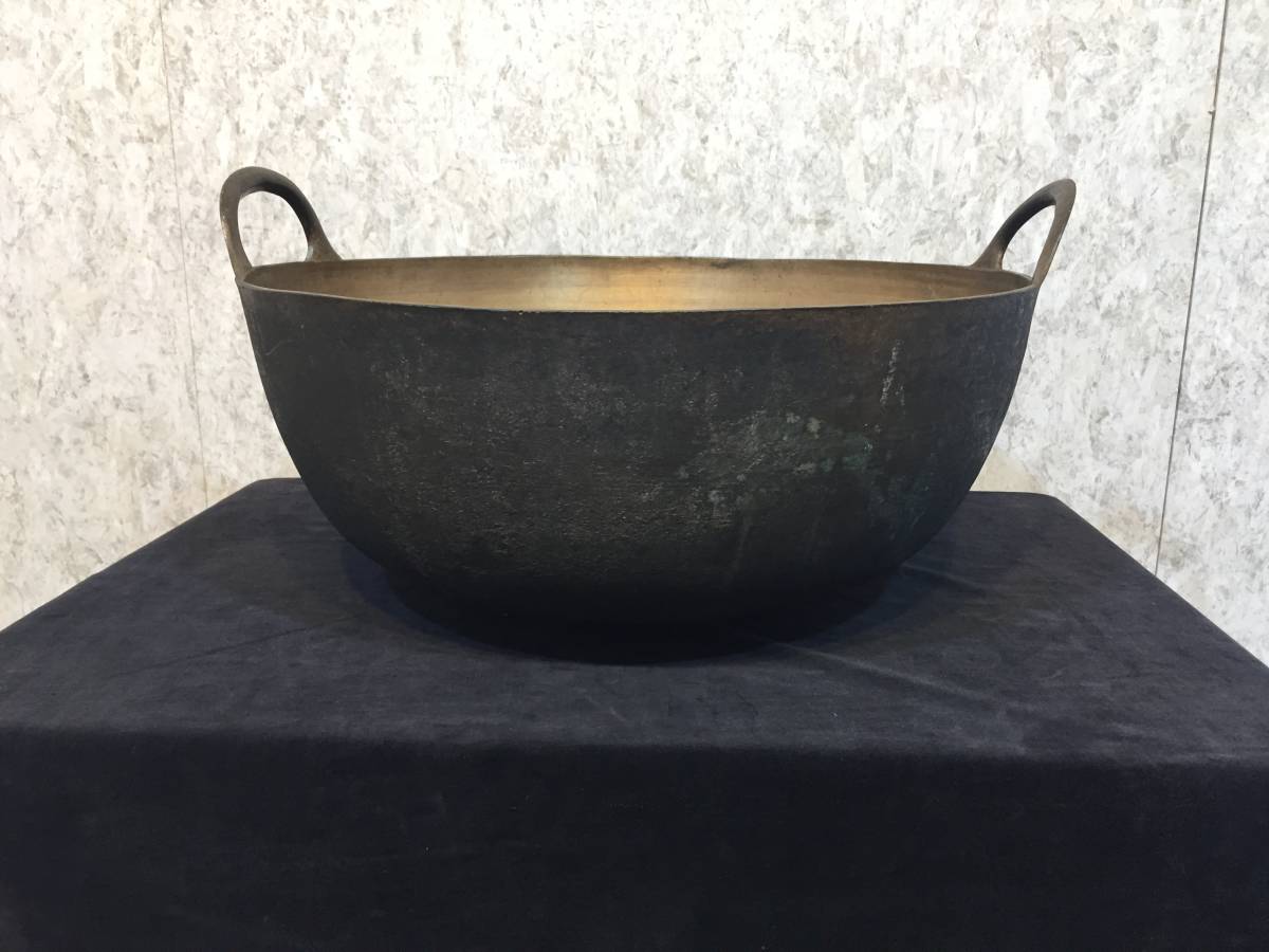 鉄鍋 』 A-1 銅なべ 真鍮鍋 釜 調理器具 業務用鍋 店舗用品 さわり鍋  