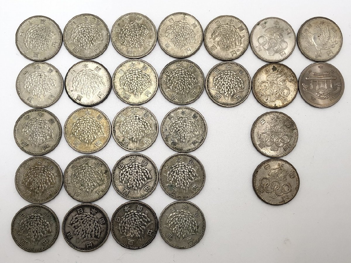 キングラム[05]100円硬貨/銀貨☆28枚おまとめ 額面2800円☆稲穂22枚/鳳凰1枚/東京オリンピック4枚/沖縄EXPO1枚 記念硬貨【送料無料】6931  100円 稲穂 銀貨 ｢額面の倍｣の買取保証 キングラム八王子店指定コイン 昭和32年～41年発行の稲穂・鳳凰100円銀貨の買取相場を公開