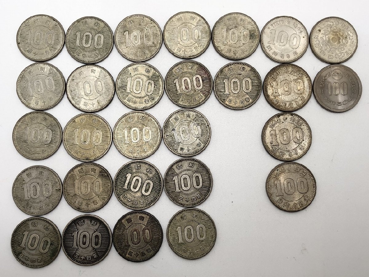 キングラム[05]100円硬貨/銀貨☆28枚おまとめ 額面2800円☆稲穂22枚/鳳凰1枚/東京オリンピック4枚/沖縄EXPO1枚 記念硬貨【送料無料】6931  100円 稲穂 銀貨 ｢額面の倍｣の買取保証 キングラム八王子店指定コイン 昭和32年～41年発行の稲穂・鳳凰100円銀貨の買取相場を公開