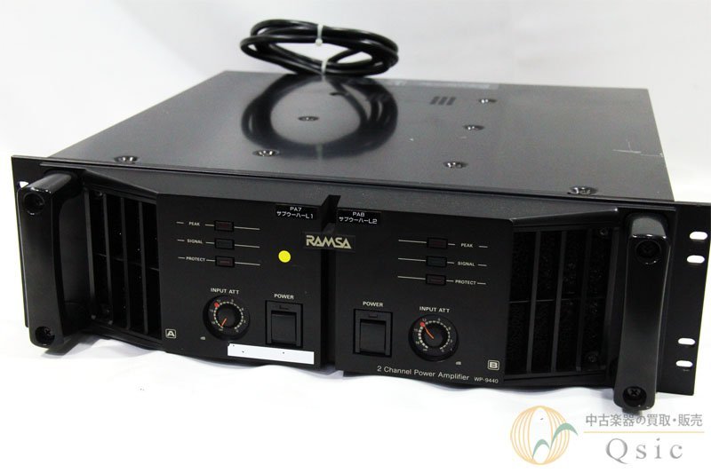 FL2500 YAESU リニアアンプ - Yahoo FL-2500 八重洲無線 ヤエス