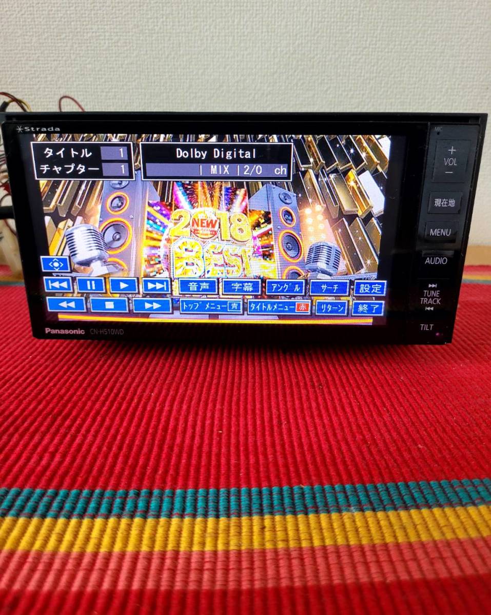 panasonic 品番 CH-H510WD strada 地デジ フィルム GN 200付き