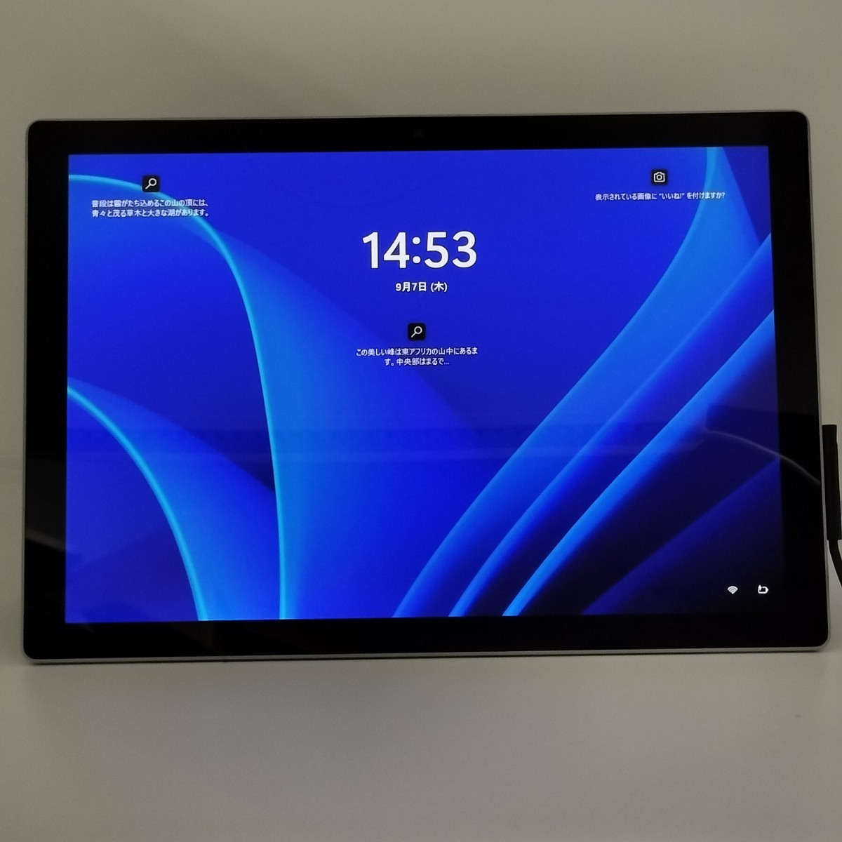 管理:s002/ジャンク扱い Microsoft Surfacebook Core i5-7300U/8G　マイクロソフト　Windows11　Microsoft Office 2019