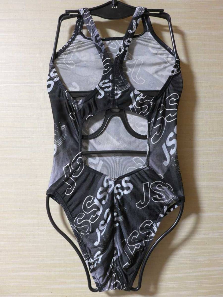 競泳水着 MIZUNO ミズノ JSS 選手用 スーパーマリン 育成クラス S 