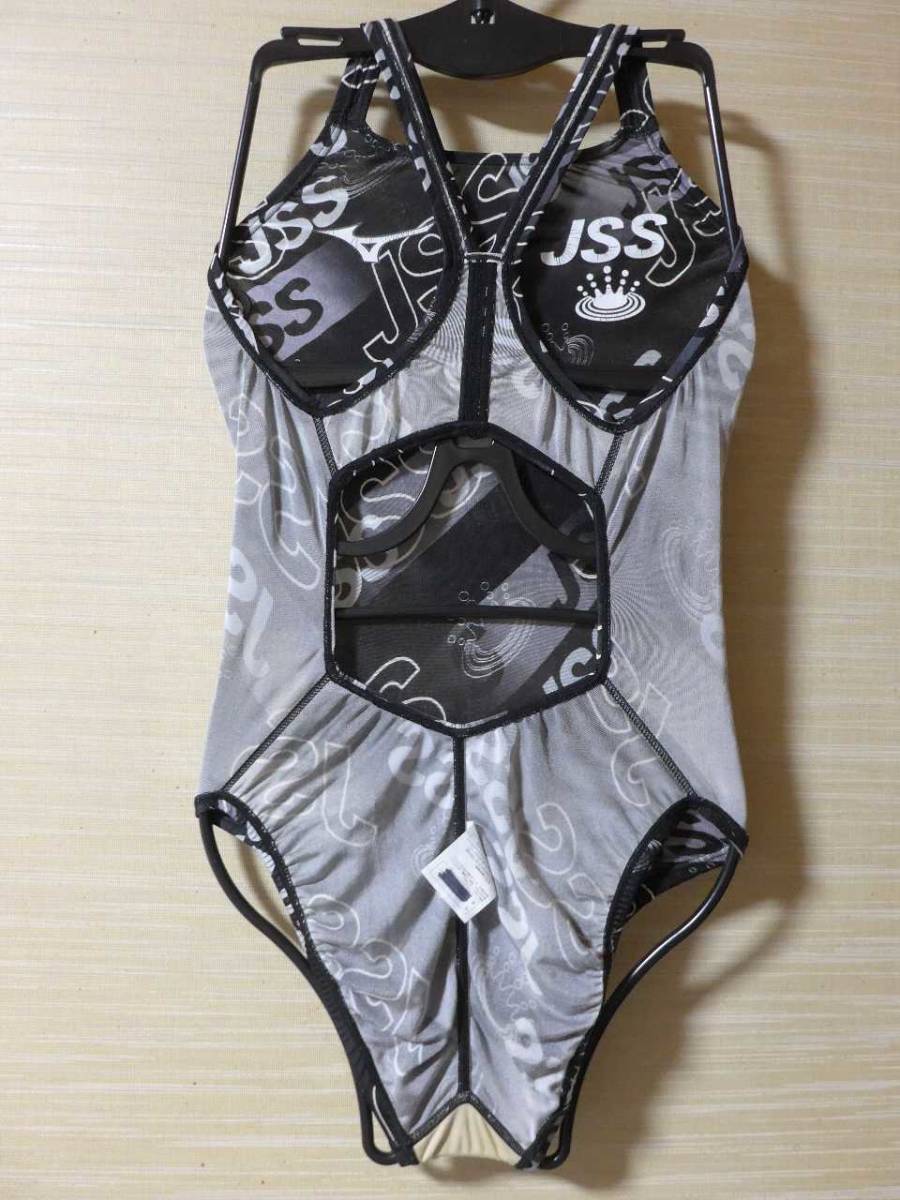 競泳水着 MIZUNO ミズノ JSS 選手用 スーパーマリン 育成クラス S 