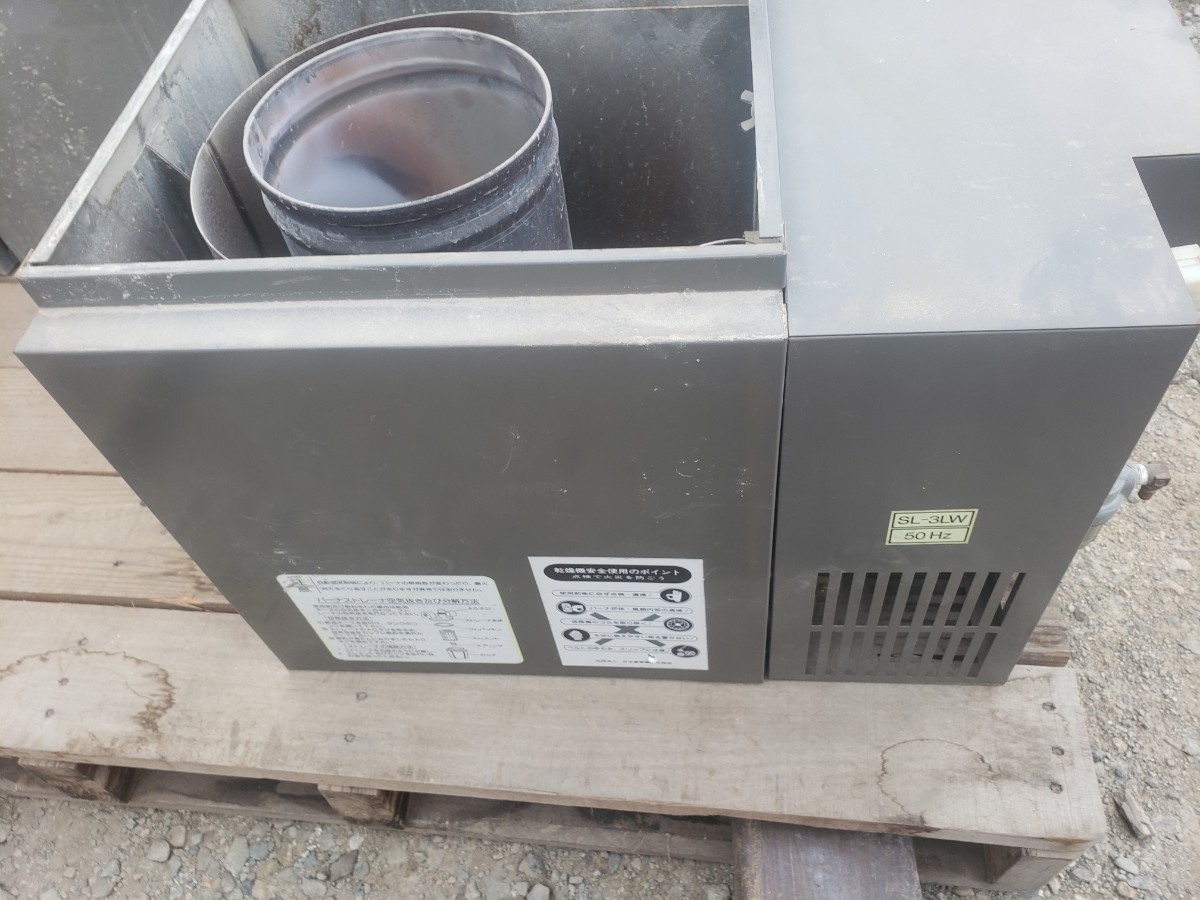 引取歓迎（神戸市）□ECHO 草刈機 刈払機 エコー EGT260□動作確認