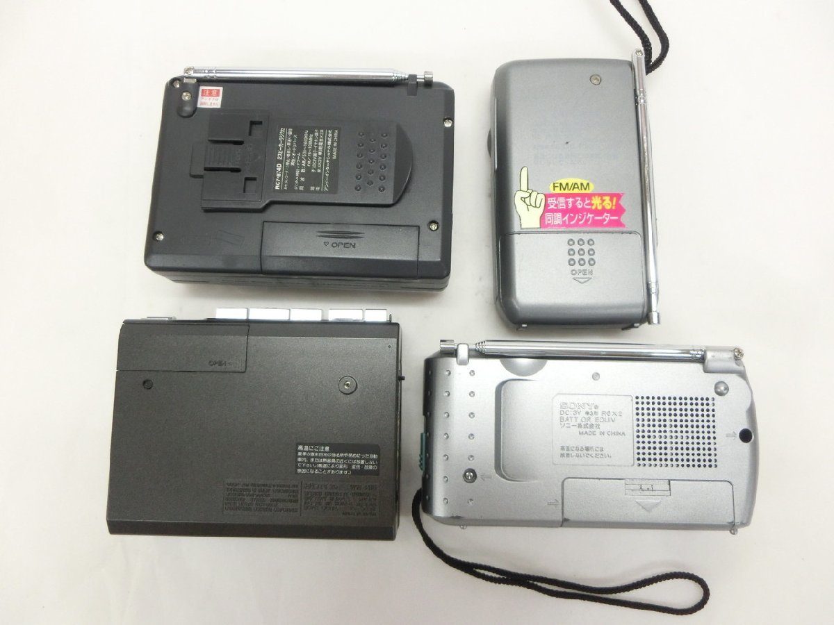 SONY WALKMAN デジタルミュージックプレイヤー　ブルー　ジャンク品 SONY WALKMAN デジタルミュージックプレイヤー ブルー ジャンク品