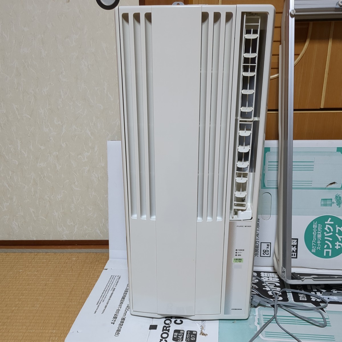 コロナ ルームエアコン CW-1618 ルームエアコン corona CW-1618