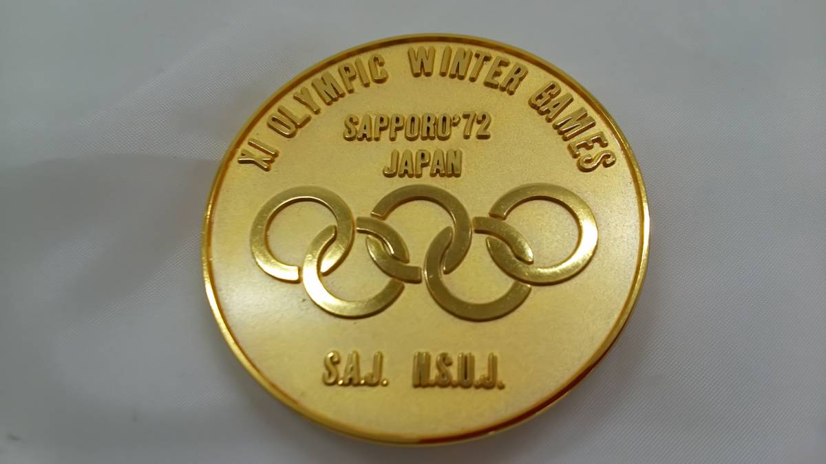菊水-8347】 (MZ) XI OLYMPIC WINTER GAMES SAPPORO'72/札幌