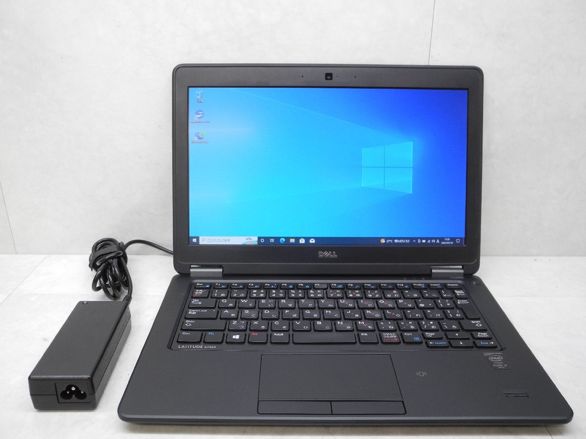 Latitude Dell E7250 Core Intel : 12.5インチビジネスクラス Laptop