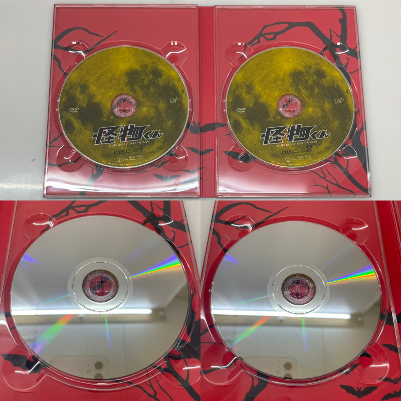 嵐 大野智主演 DVD Blu-ray BOX グッズセット｜Yahoo!フリマ（旧