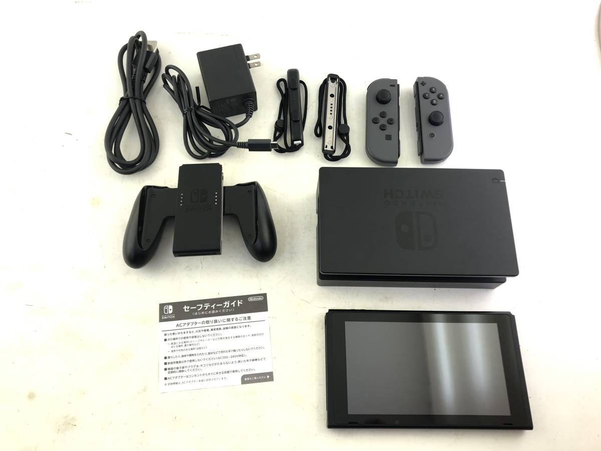 1円～【動作確認済】任天堂switch 強化型 グレー HAC-001 ニンテンドー 
