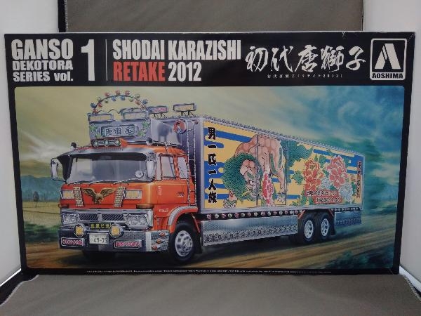 プラモデル アオシマ 1/32 初代 唐獅子 リテイク2012 元祖デコトラ 