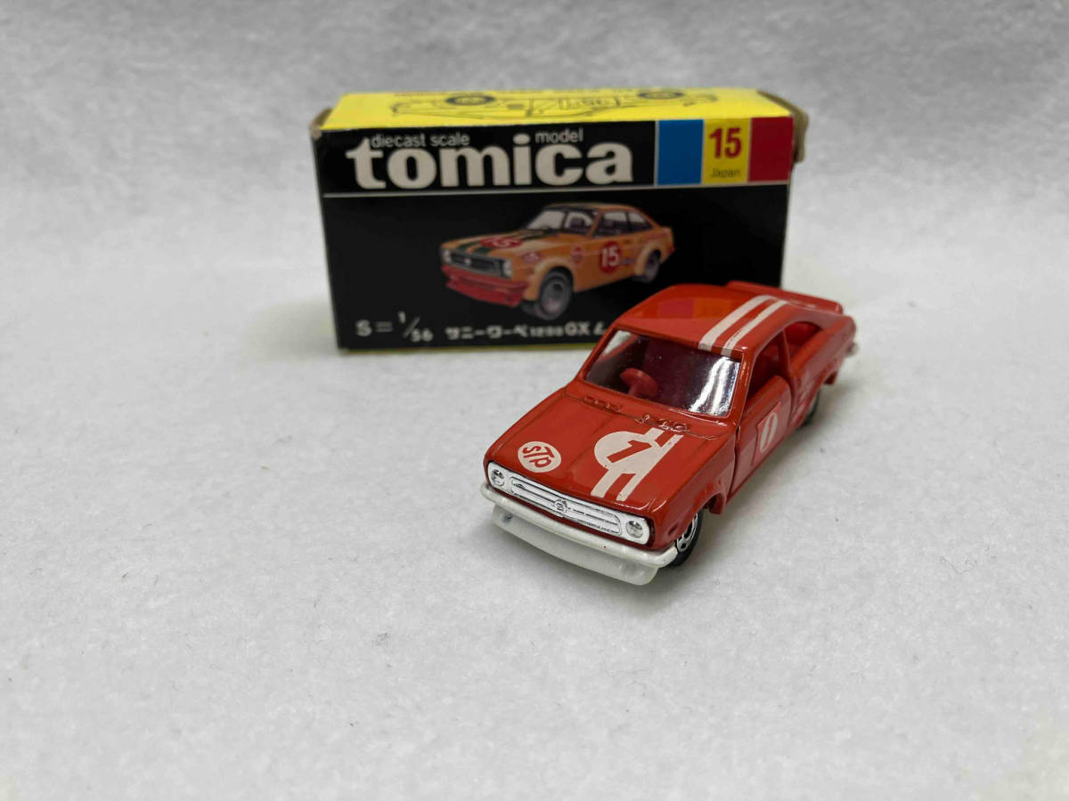 トミカ No.15 サニークーペ 1200GX レーシング 朱赤 アイボリーシート