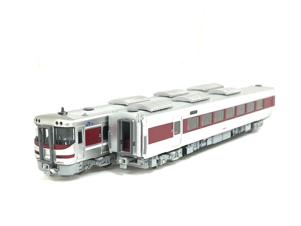 石原はるひこ(石原春彦)マンガ原画 初期傑作『無機質同盟』33枚完『COM』掲載！/検 肉筆 原稿 ガロ 貸本漫画 手塚治虫 白土三平 7b