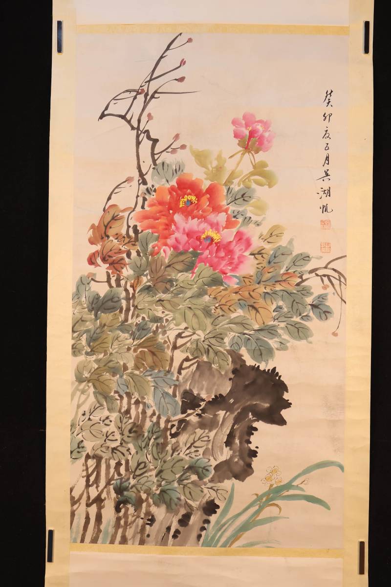 掛軸】〈呉湖帆〉『花卉図』（紙本肉筆）/ 中国画 人物図 山水図 花鳥図