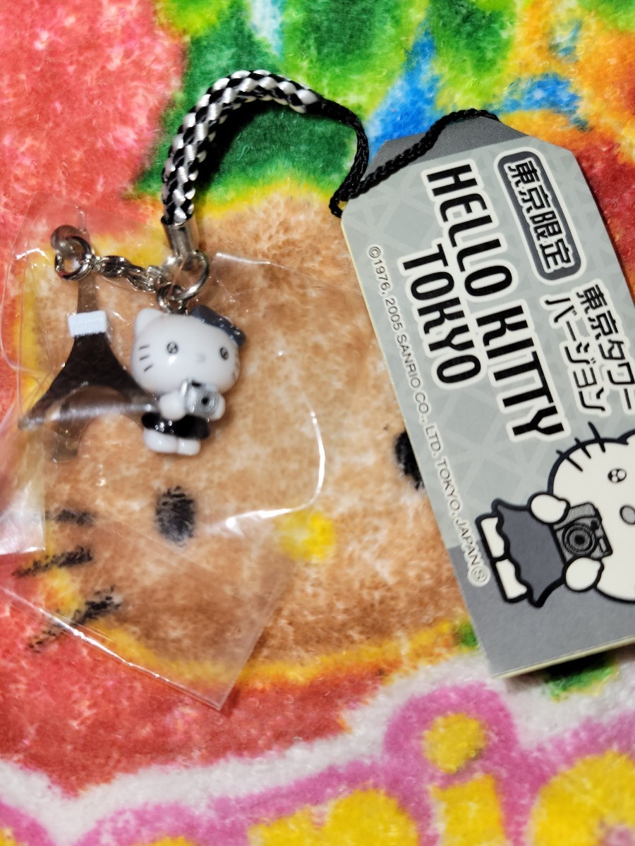 東京限定 東京タワーバージョン キティ ツイン根付け 2005 モノクロ